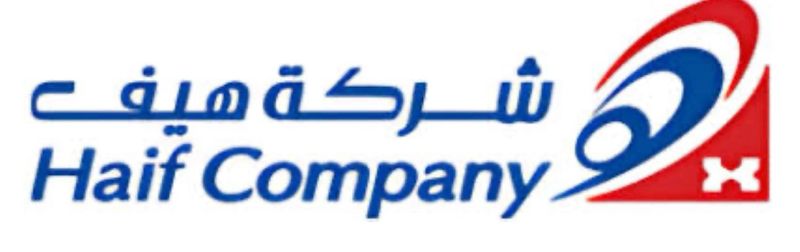 Haif Company